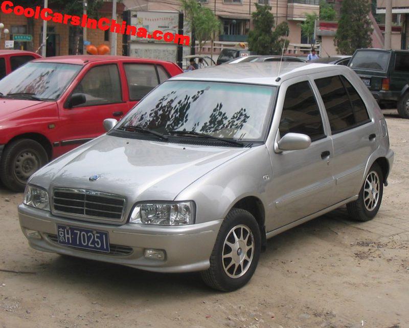 S.T Random Geely Spots In Beijing In 2004 - CoolCarsInChina.com
