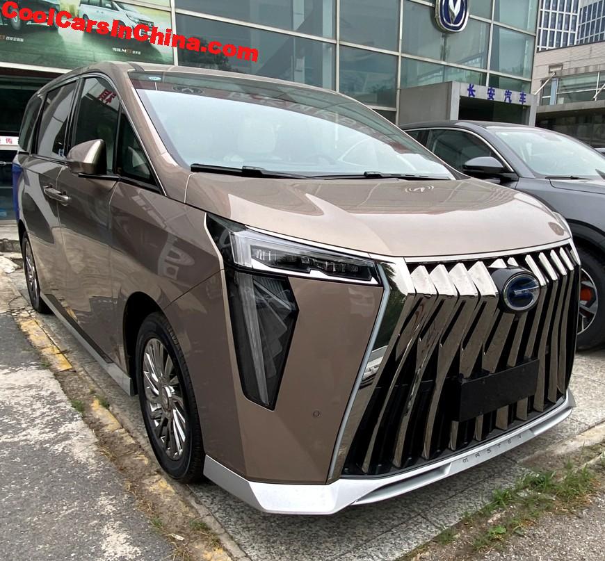 M8 Master Trumpchi M8 Master Hybrid Is An Enormous Chinese MPV With Loads Of ...