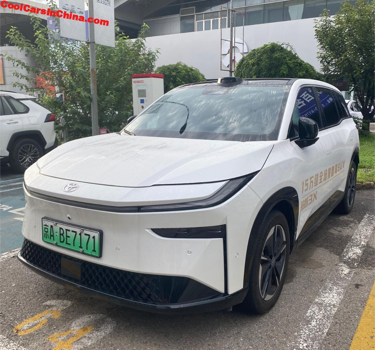 Toyota bZ3X Is A Reverse Joint Venture Car In China