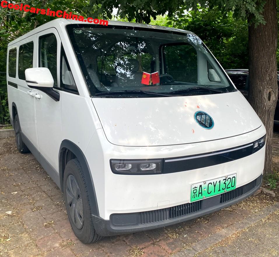 foton-van-1.jpg?v=1765307974
