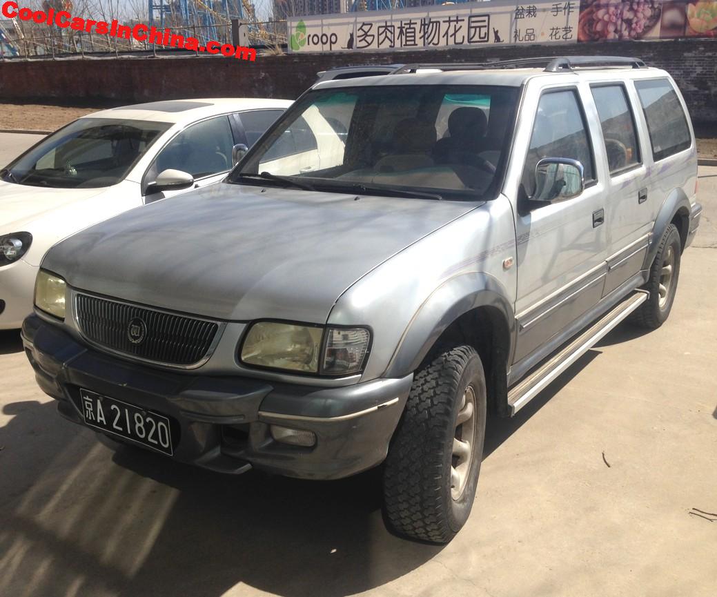 Wanfeng Auto Wanfeng Suda SUV With Black License Plates In China - CoolCarsInChina.com