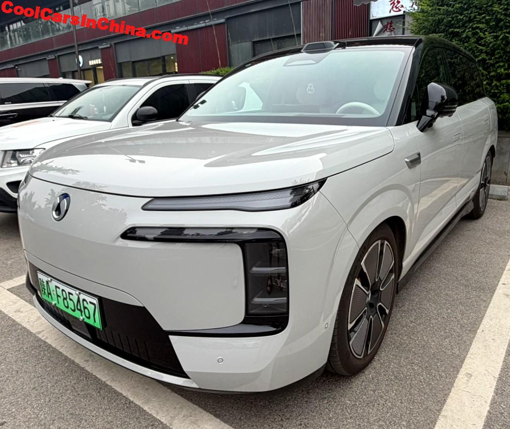 Denza N8L: Chinese SUV With A 955 HP PHEV Powertrain